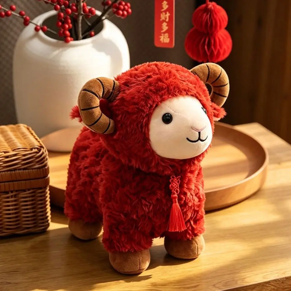 Curly Wool Plush Sheep Toy Soft Fabric Spring Festival Theme Lamb Stuffed Doll Lucky Design Cotton Plush Stuffed Animal Lamb