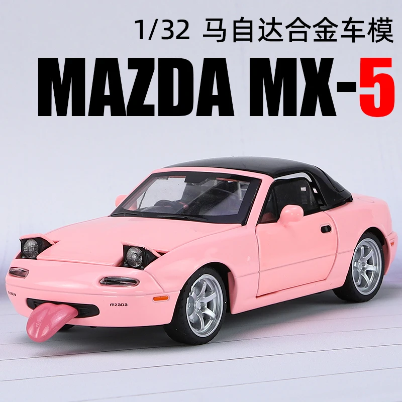 1:32 Mazda MX5 MX-5 Mazda RX7 Alloy Die Cast Toy Car Model Sound and Light Pull Back Children\'s Toy Collectibles Birthday gift