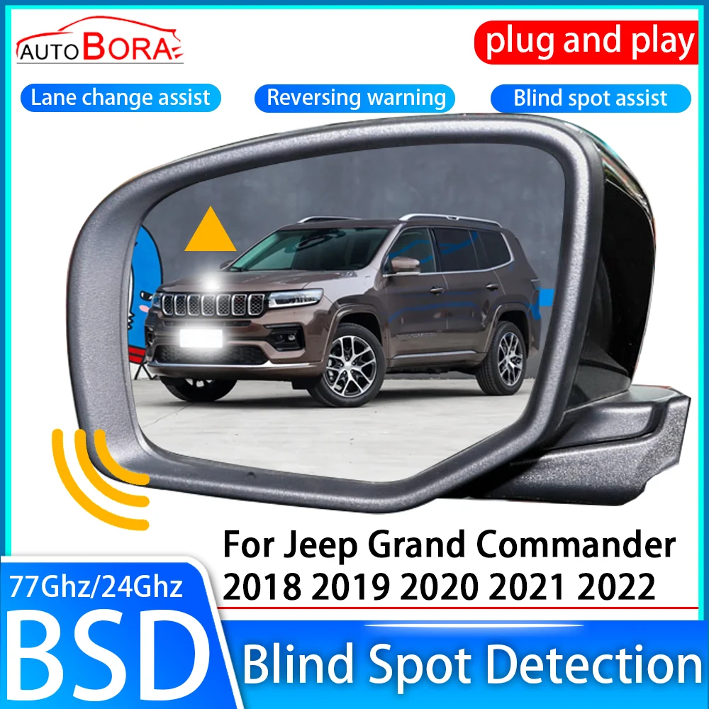 Car Blind Spot Detection System BSD BSA Sensor Drive Rear Mirror Monitoring for Jeep Grand Commander 2018 2019 2020 2021 2022