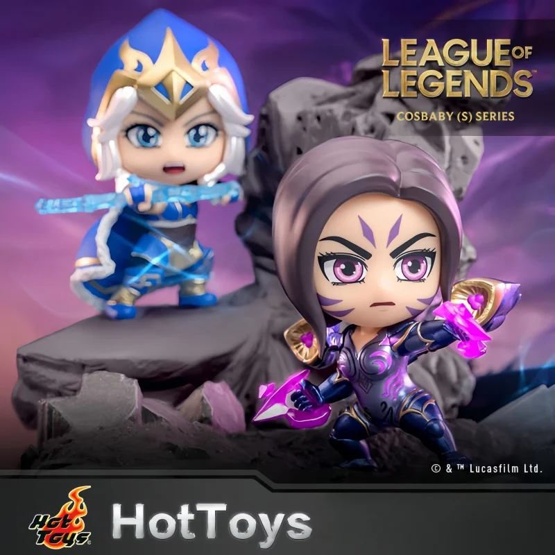 Hot Sale League Of Legends Ashikasha Ice Shooter Void Girl Cosbaby Mini Collection Doll Ornament Toys