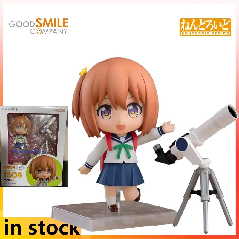 

GSC производит готовую подвижную фигурку-гуманоид Nendoroid Q-версии по аниме Asteroid in Love, деревянный баннер, модель с рисовой ручкой, подарок