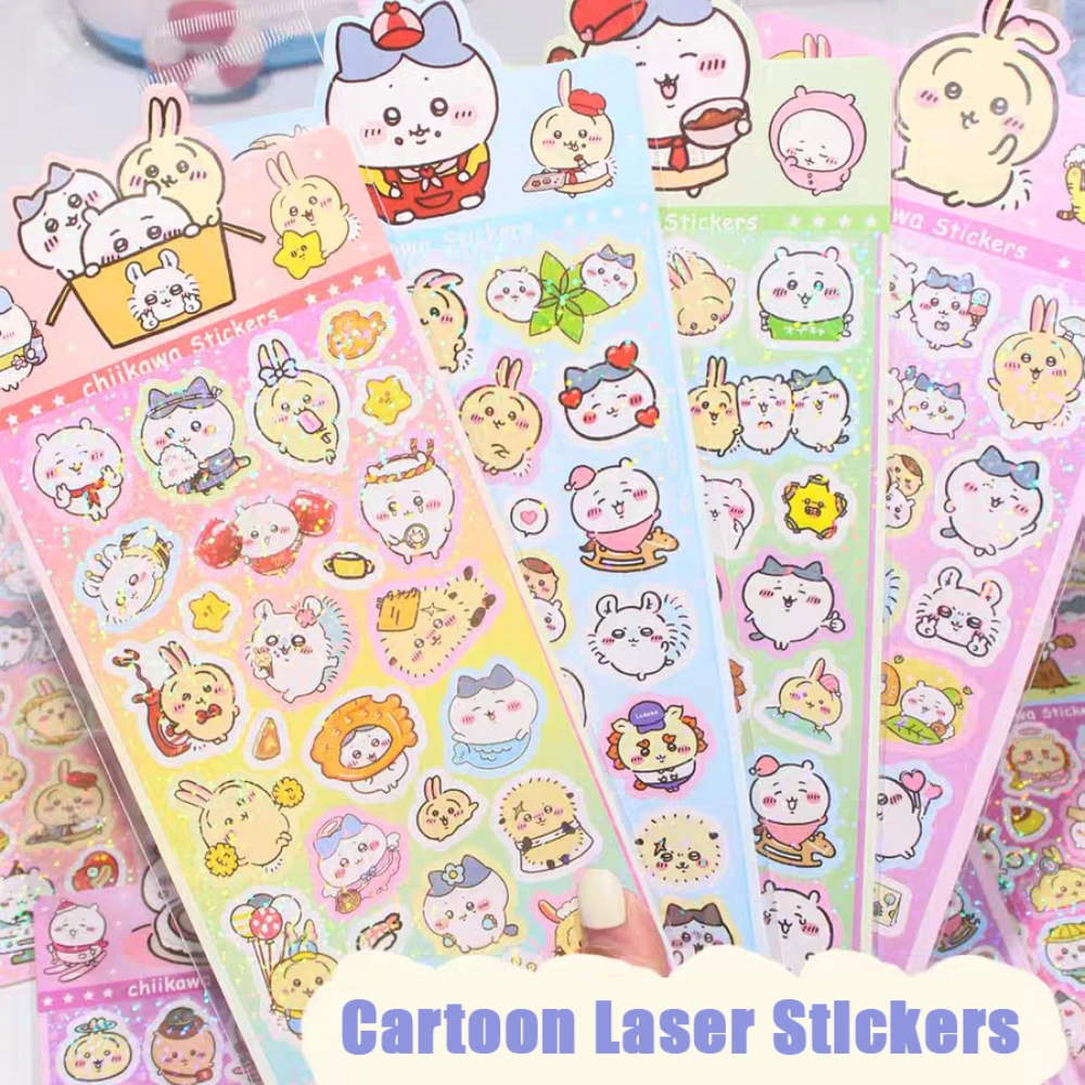 20Pcs Chiikawa Usagi 레이저 스티커 장난감 Kawaii Hachiware 학생 스케이트 보드 휴대 전화 워터 컵 만화 장식 스티커