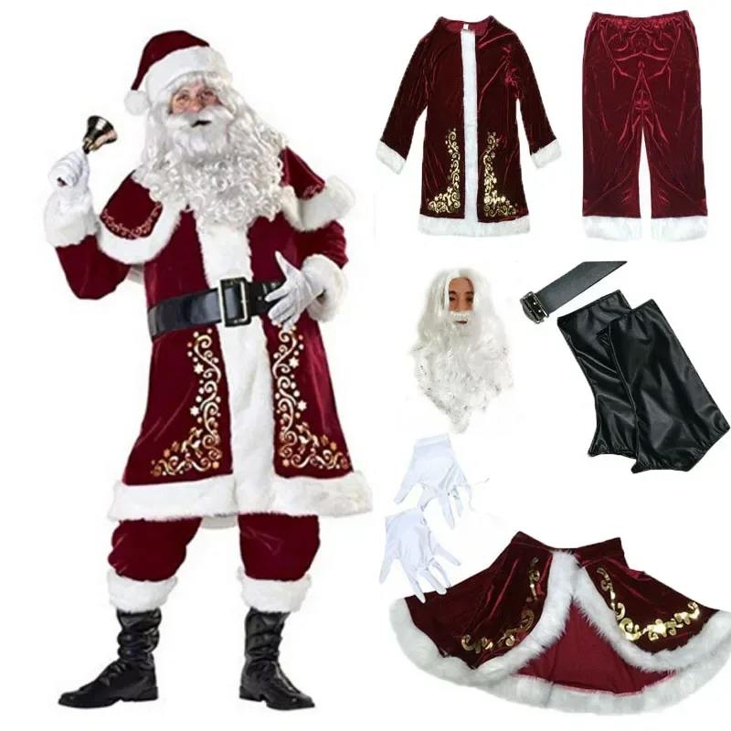 

2025halloweenRed Deluxe Velvet Fancy 8pcs Set Xmas Party Man Santa Claus Suit Adult Cosplay Costume