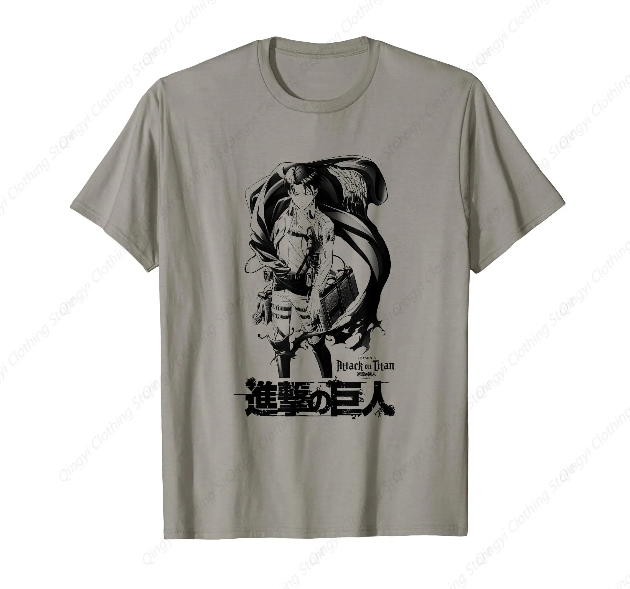 

Levi One Color T-Shirt