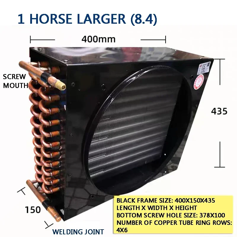 2025 Freezer Air Conditioner Condenser Air-Cooled Water-Cooled Aluminum Fin Condenser Copper Tube Radiator Heat Exchanger