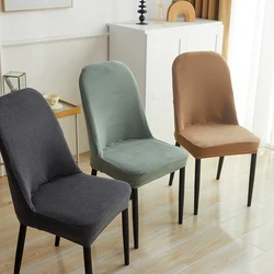 new style thick plush jacquard shell chair covers for dining room for banquet decoration for pets chair slipcovers easy to wash