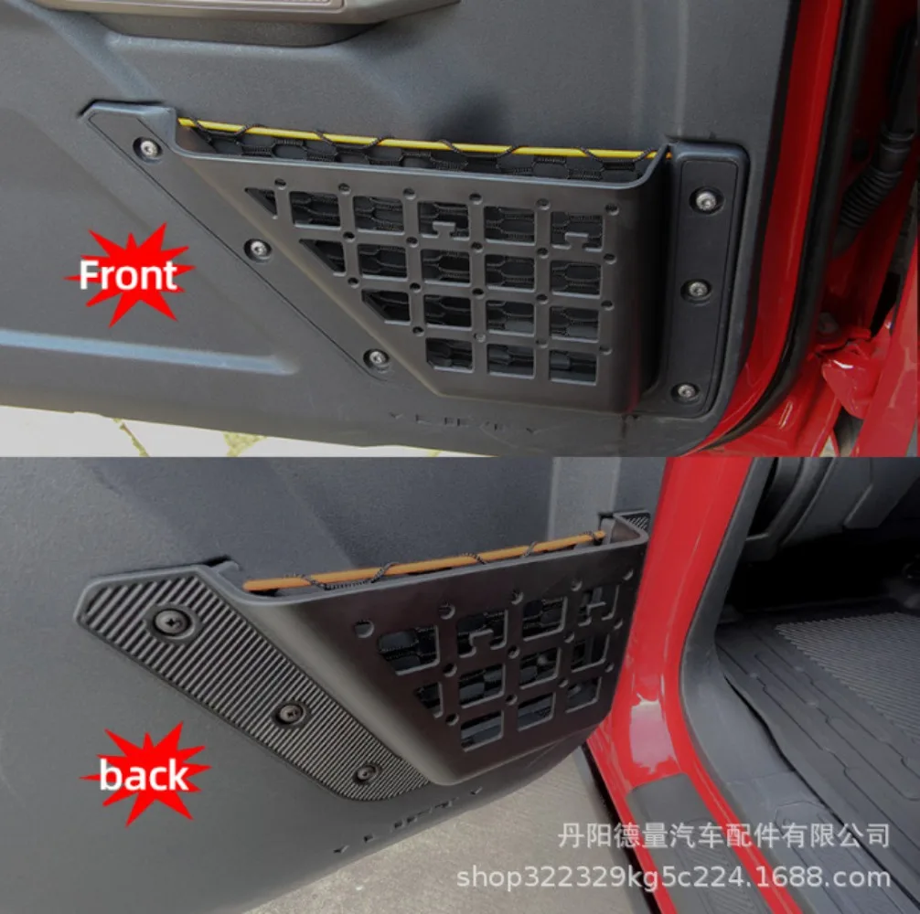 

Car Door Storage Box For Ford Bronco 2021-2023 Internal door side storage compartment components Interior Decorative Accessories