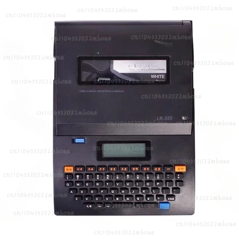 Computer Casing Mar…