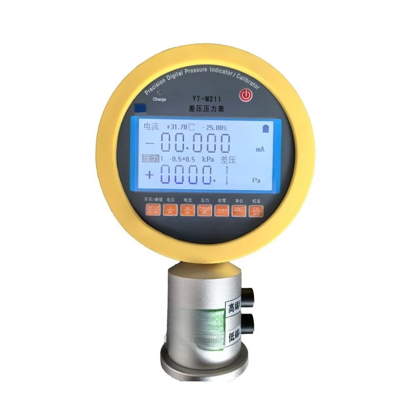 Digital differential pressure gauge, differential pressure standard meter,  factory differential pressure gauge