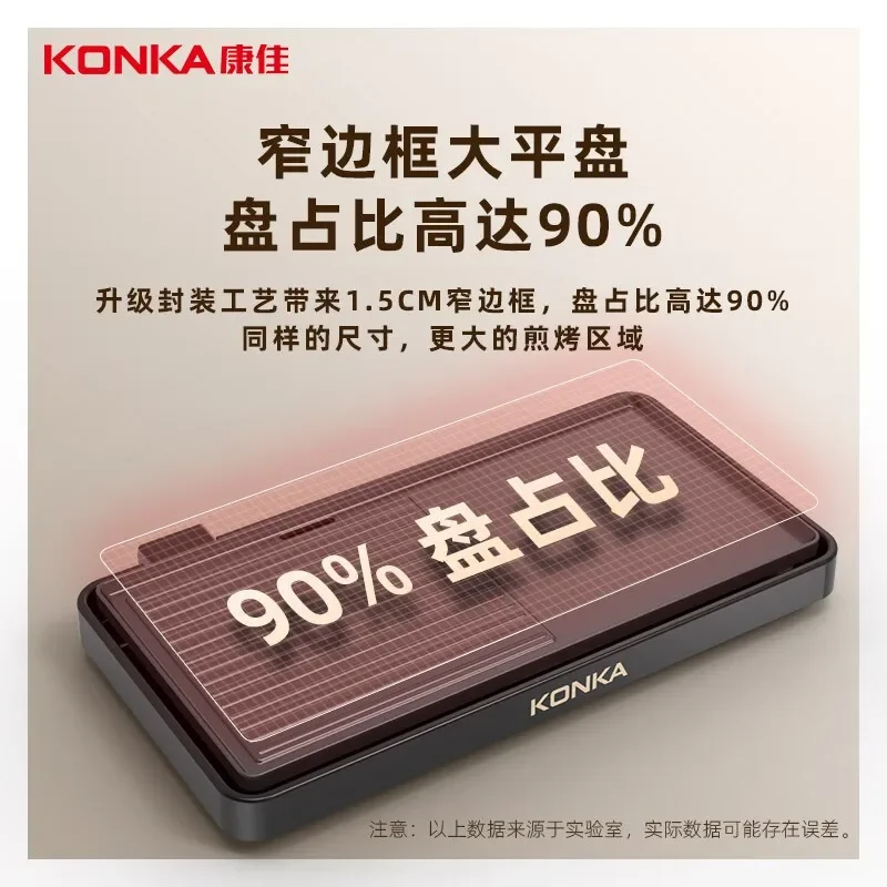 220V Smokeless Indoor Electric Hot Pot with Detachable Grill Plate for BBQ Grilling Skewers and Meat