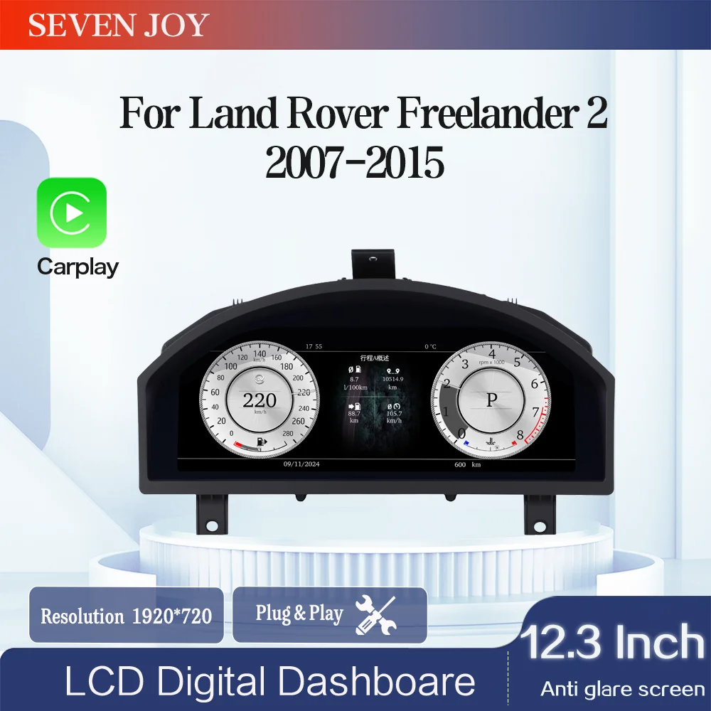 

12.3-inch HD screen Digital Cluster Dashboard For Land Rover Freelander 2 2007-2015 Speedometer Wireless CarPlay Virtual Cockpit