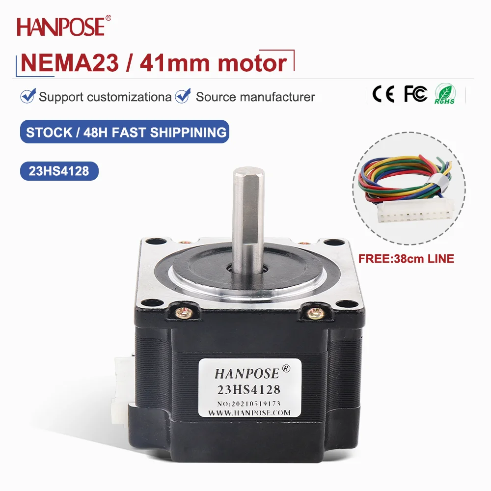 NEMA23 23HS4128 Stepper Motor 0.55N.m 2.8A Two-Phase Four Wire 3D Printing Accessories Motor Manufacturer Direct Sales NEMA17