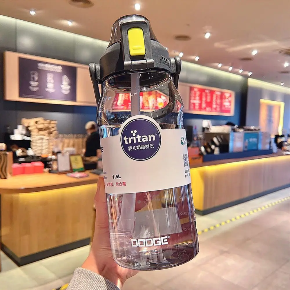 1500/2000ML Straw Water Cup Large Capacity Safety Lock Water Bottle Volume Marker Leak-Proof Sports Drinking Cup Workout
