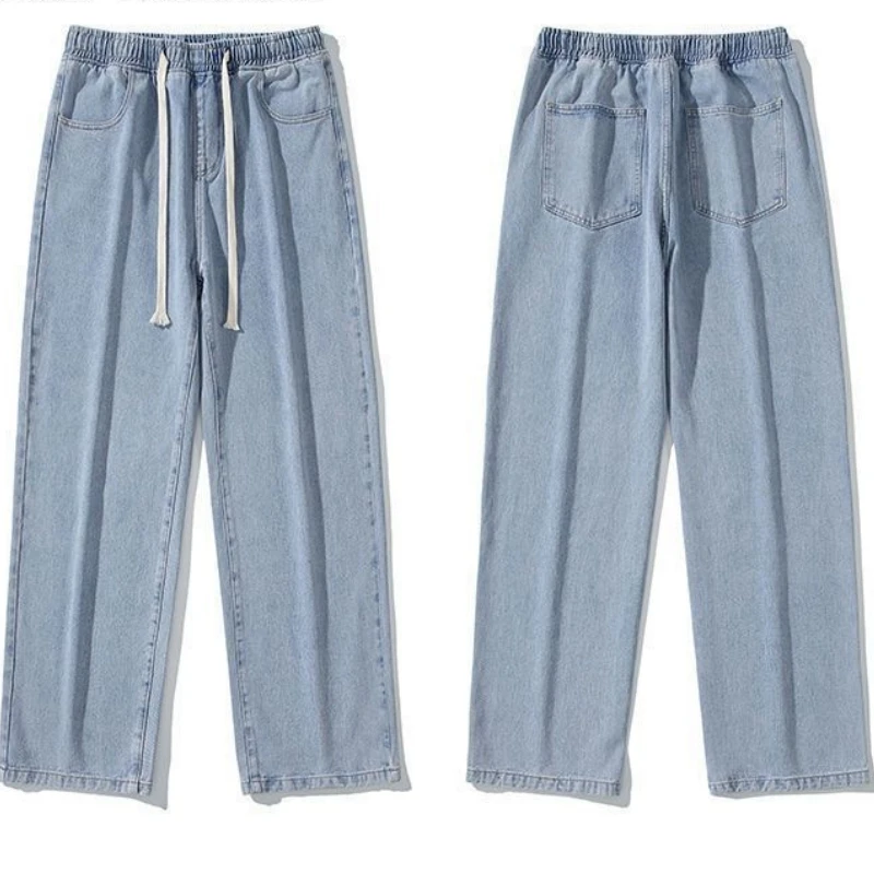 Korean Fashion Men\'s Baggy Jeans Hip Hop Drawstring Y2K Jeans Homme Classic Solid Color Straight Wide-legs Men Denim Pant D0061