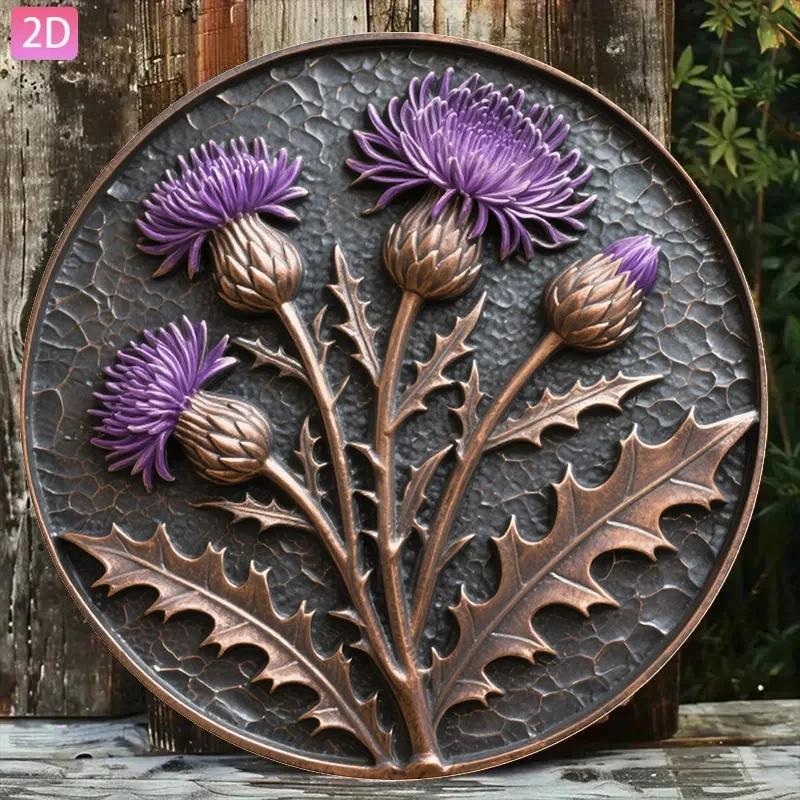 2D Flat 1 Retro Scottish Thistle Logo |   Aluminum Wall Decorations Suitable for Gardens, Kitchens, Bars, Festivals, and Artistic Walls.
