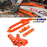 Para KTM SX SXF XC XCF 125 200 250 300 350 450 2012-2018 2019 2020 Kit deslizante de cadena basculante guía protectora de cadena abrazadera de manguera de freno