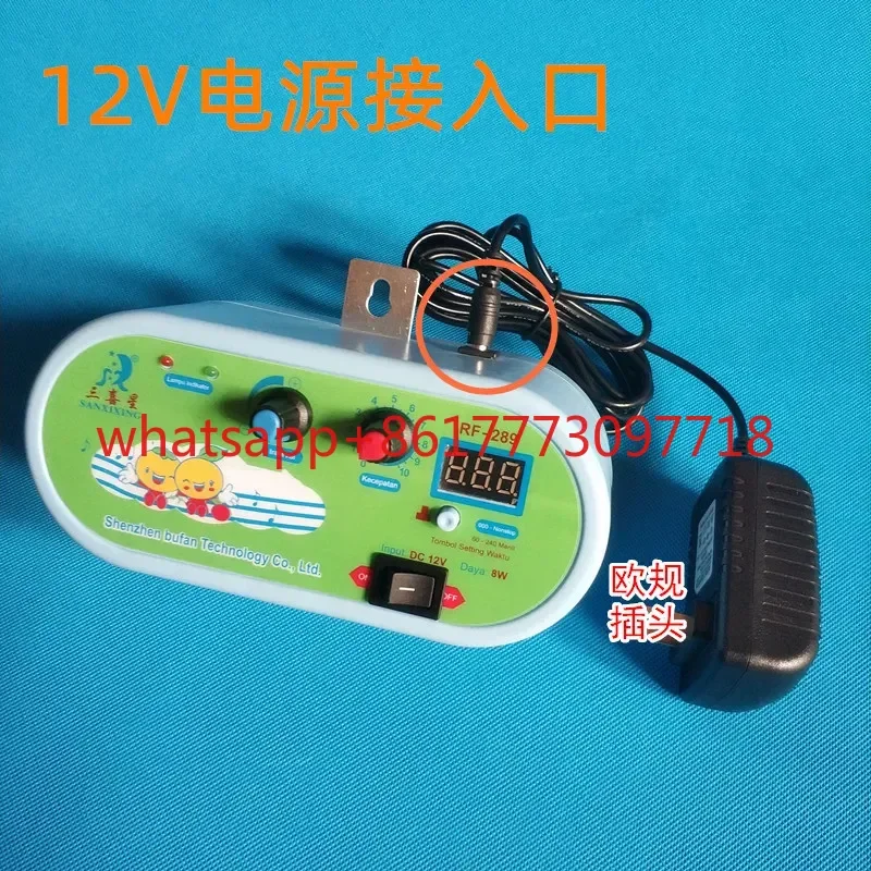 Electric Cradle Up and Down Swinging European Standard Controller New British Standard Seven Spring Baby Cradle Electric Shaker