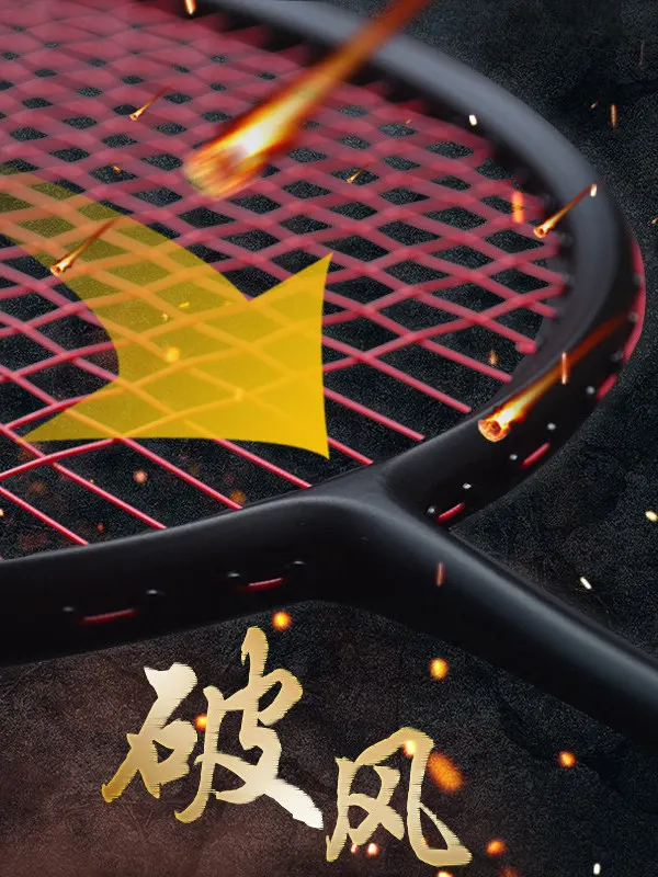raqueta-de-badminton-ultraligera-tipo-ofensivo-fibra-de-carbono-completa-entrenamiento-profesional-raqueta-ind