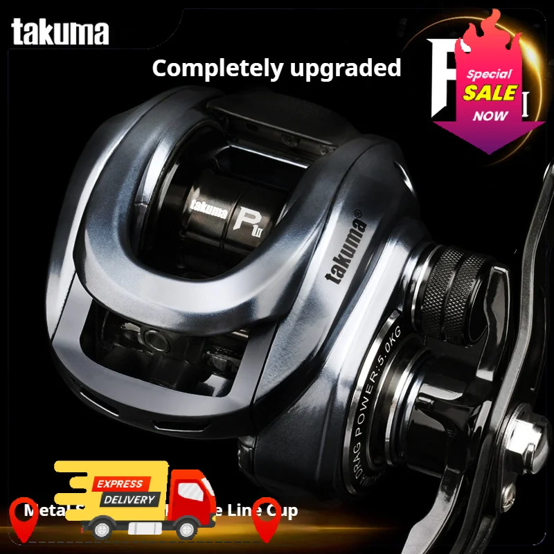 Magnetic Baitcasting Reel Dual Spool Ultralight Fishing Wheel Anti-knot Long Cast for Freshwater Micro Lure Black Bass Fishing