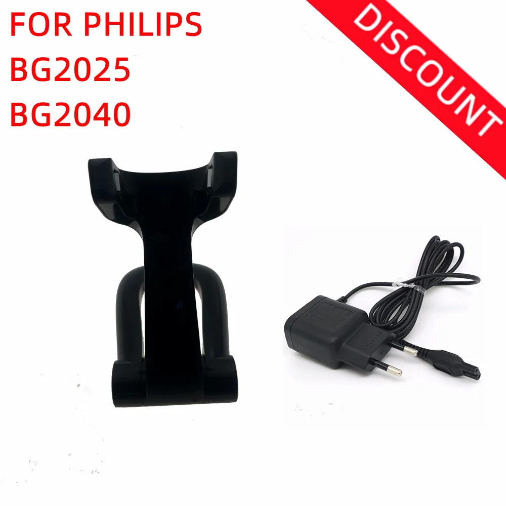 

For Philips BG2025 BG2040 Electric Shaving trimmer charging base charger