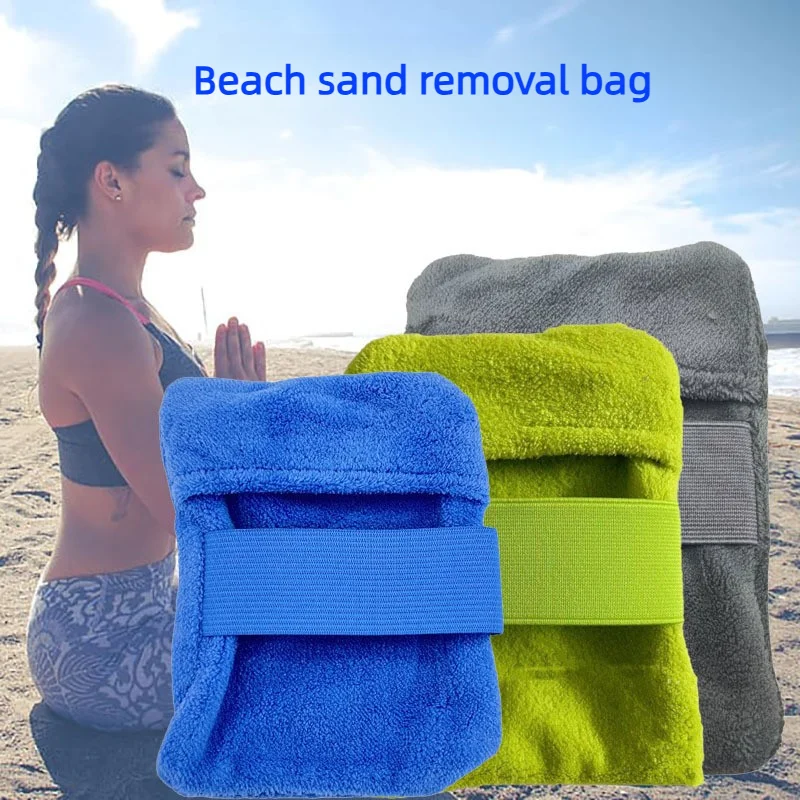Outdoor Camping Beach Vacation Essentials Portable Sand Remover Brush Sand Cleaning Powder Bag Sand Cleaner Tool