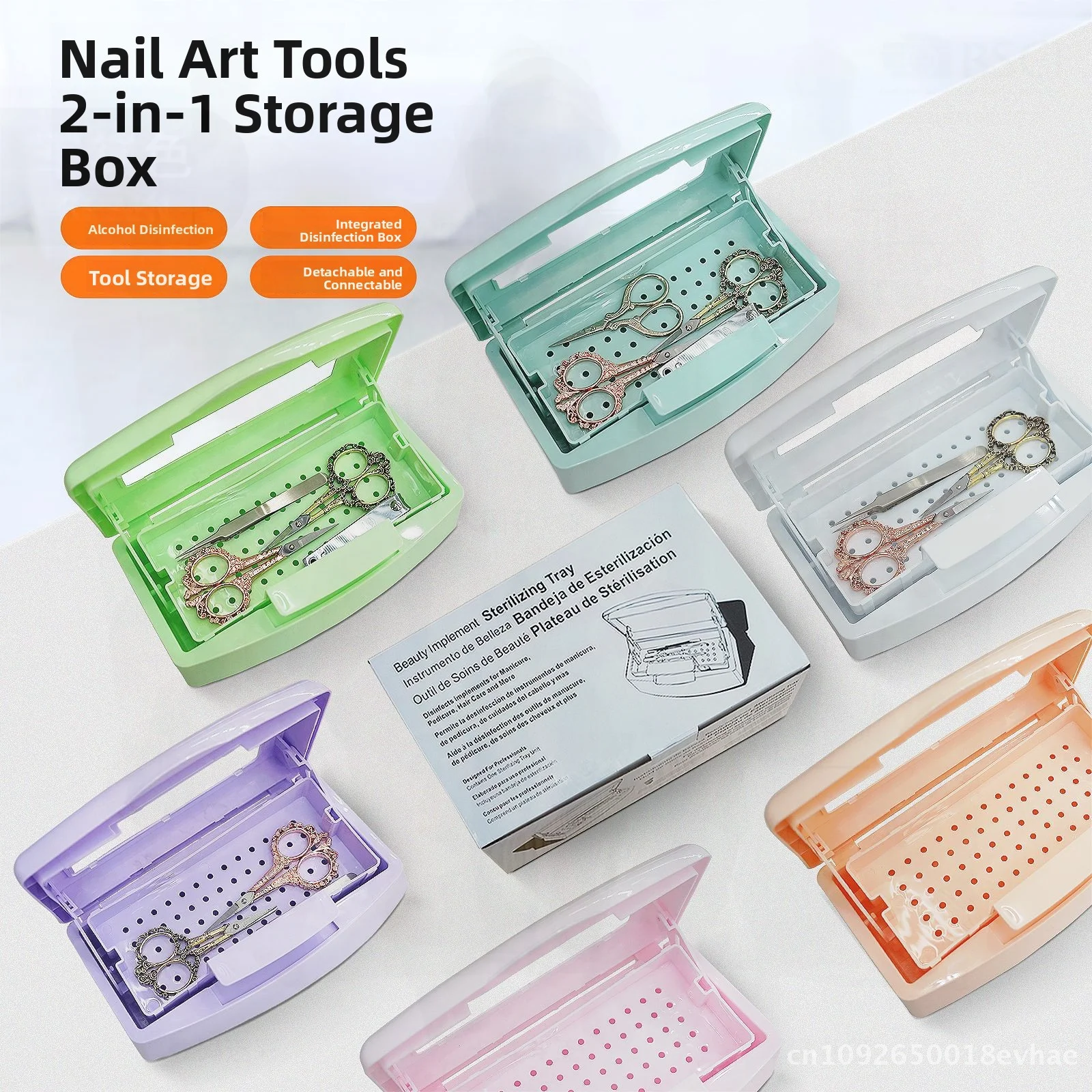 ネイル消毒ボックス アルコールフィルター 滅菌ツール ネイルクリーニング用 透明カバー ホワイト ブラック ピンク オレンジ パープル