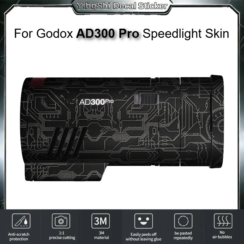 For Godox AD300 Pro Outdoor Flash Sticker Vinyl Wrap Film AD300Pro Speedlight Body Protective Sticker Protector Coat