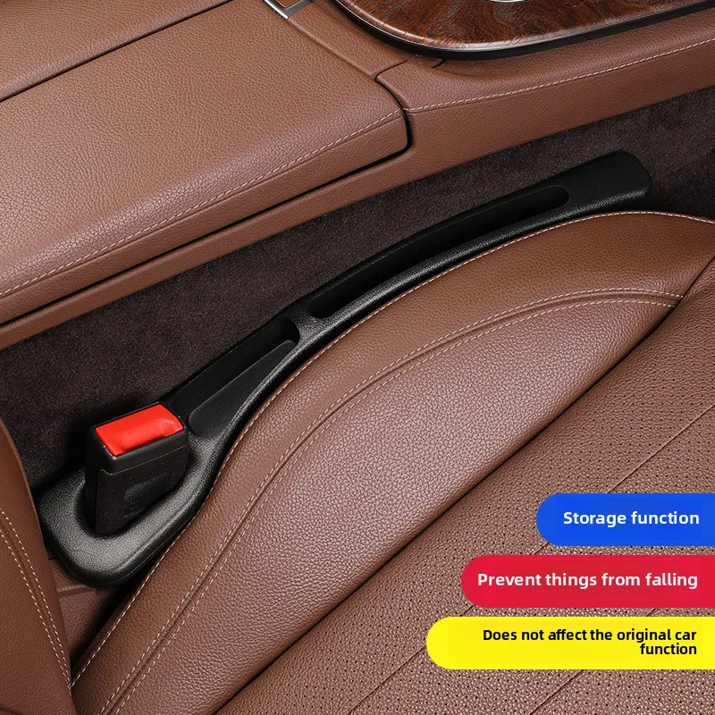 

Car Seat Gap Plug Leakage-proof Strip Car Interior Supplies Seat Storage Box Universal Anti-fall Strips For Cars