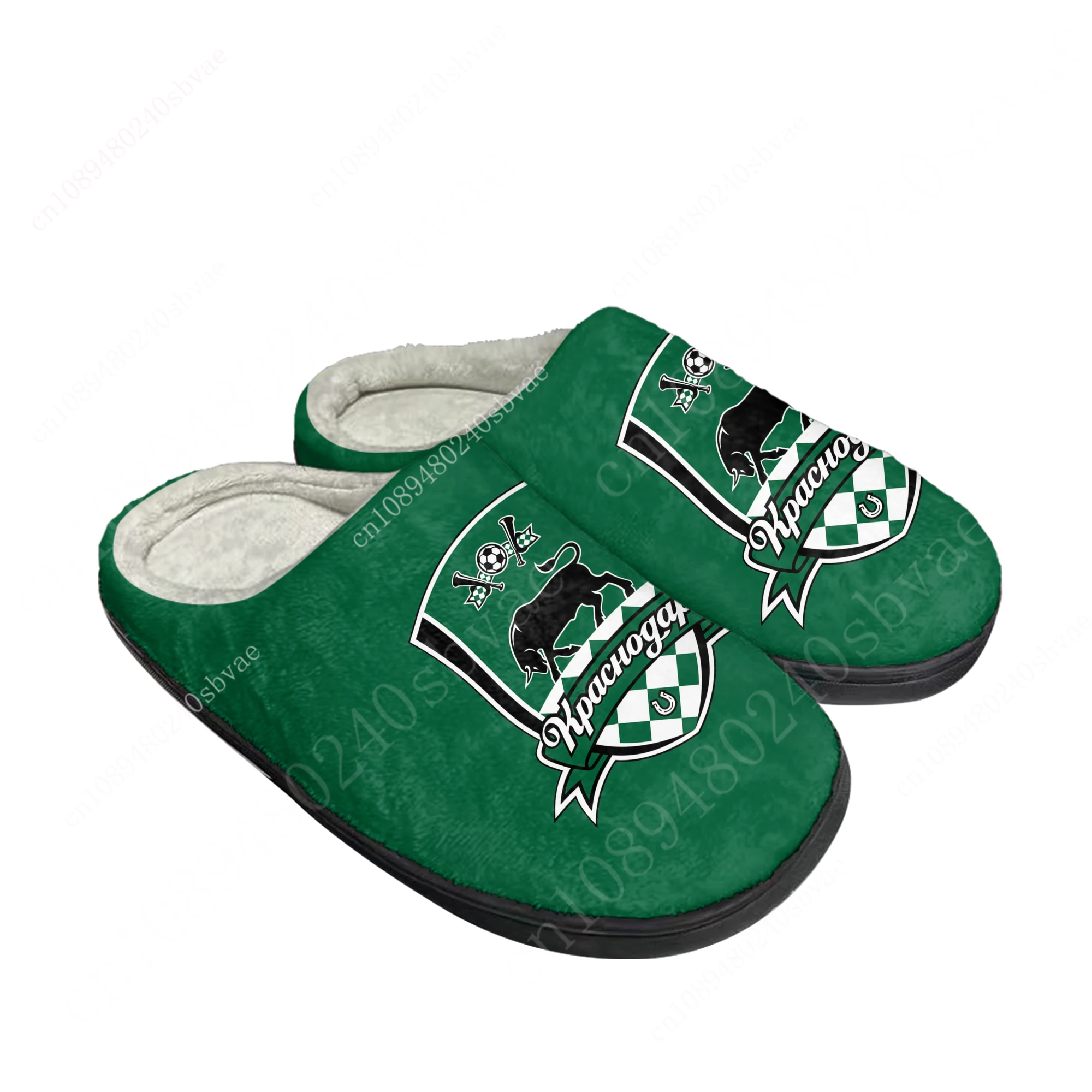 

Краснодар FC Krasnodar Hockey Cotton Slippers Men Women Plush Casual Warm Home Bedroom Shoes Thermal Customized Shoe