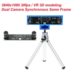 GXIVISION 4MP USB Webcam 1080P HD, 3840X1080 30FPS, Dual lens Camera Module Synchronous Same Frame,VR 3D Modeling DepthDetection
