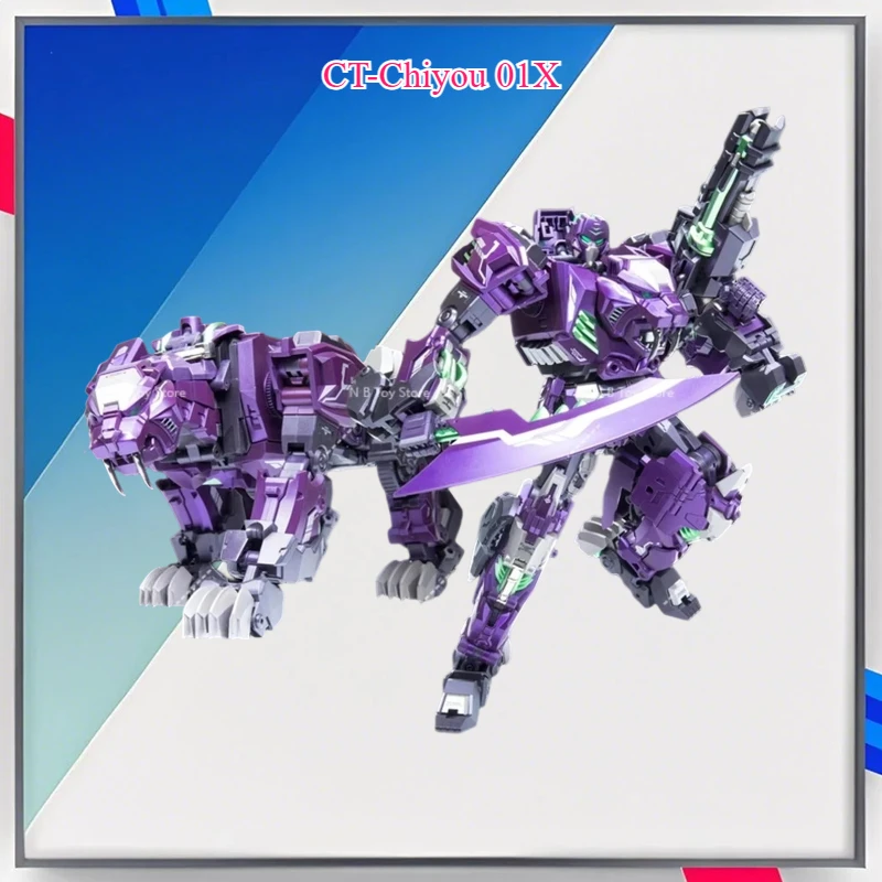 

CANG-TOYS CT CT-CHAIYOU 01X Renovation Plan Diagram Rampage Predaking Fifth Anniversary Commemoration X-firmten Prpura Inventory