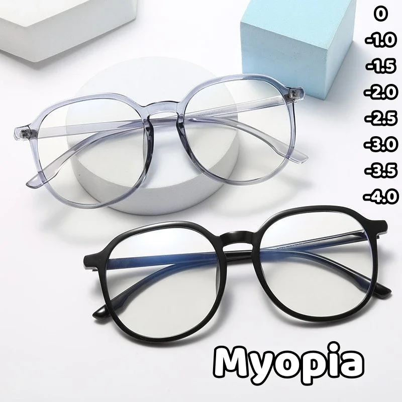 

Ultralight TR Myopia Glasses Round Spectacles Anti-radiation Near Sight Glasses Blue Light Blocking Eye Protection Glasses