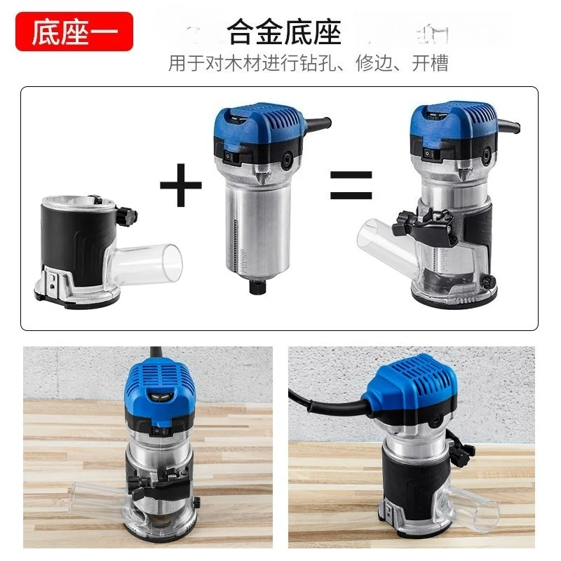 Handheld Wood Milling Trimmer Machine, Multi‑Purpose Wood Grooving Engraving Router with Replaceable Bases