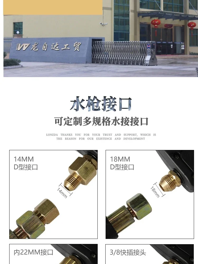 Auto Retractable High Pressure Car Wash Cantilever 360 Degrees Retractable Swing Arm Auto Repair and Beauty Equipment Rocker Arm