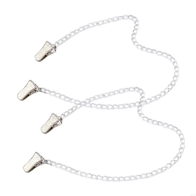 HX6F 2PCS Металлическая цепочка для сети