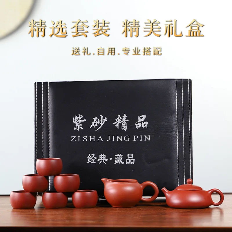 

Purple clay Tea Cups Set Ceramic Portable Teapot Set Outdoor Travel Gaiwan Ceremony Teacup Fine Gift Chinese Kung Fu Tea Set