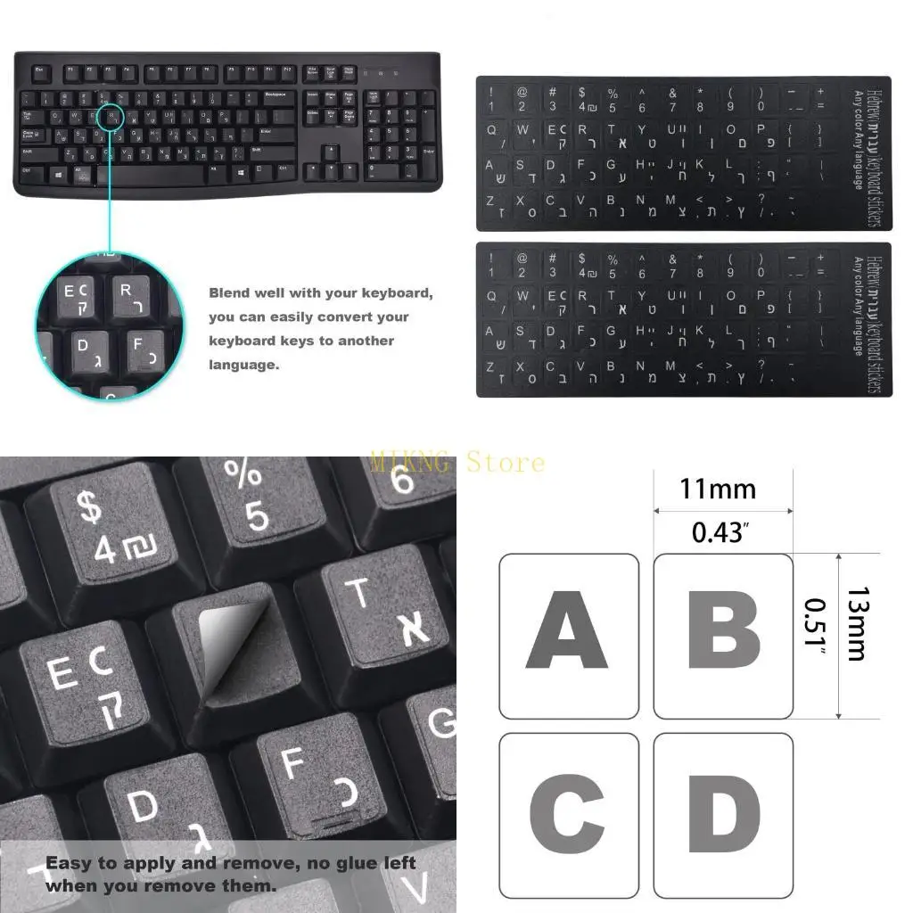 

Super Durable Hebrew Keyboard Stickers Black Matte Background White Letters 2PCS best sale
