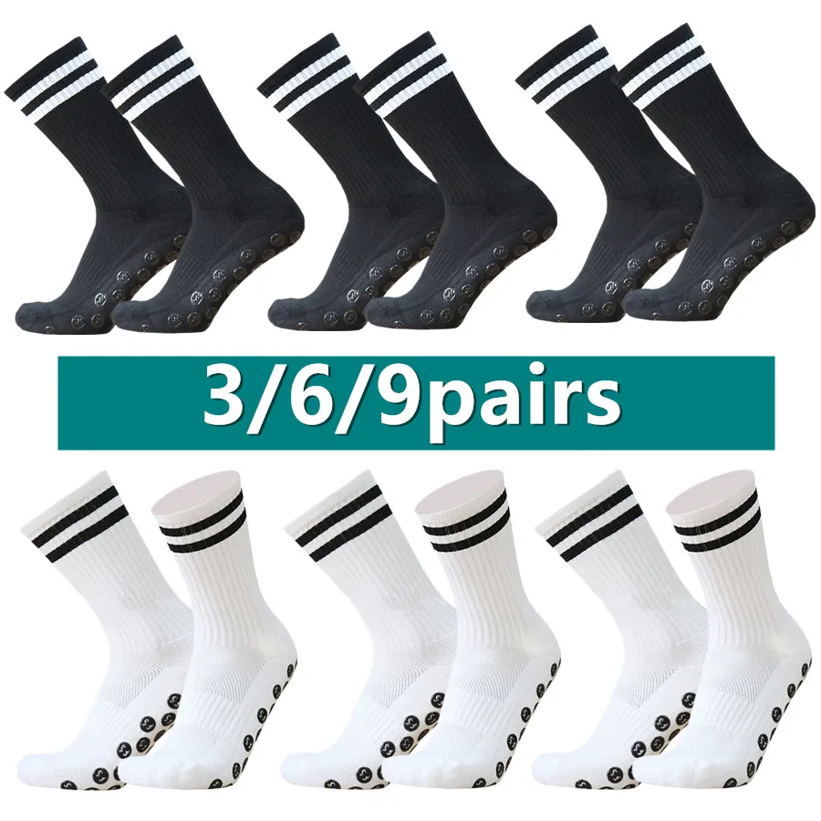 3/6/9pairs mens womens anti slip grip towel bottom professional breathable shockproof skateboard running athletic exercise socks