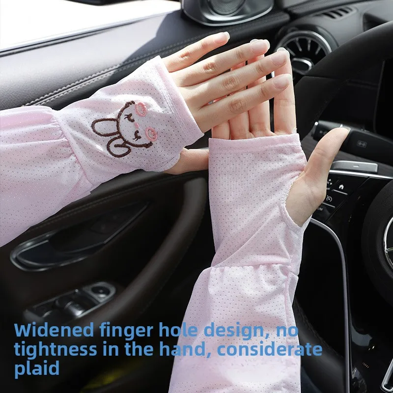 الصيف المرأة الحرير الجليد تنفس شبكة الموسع فضفاض في الهواء الطلق واقية من الشمس كم الكرتون الأرنب واقية من الشمس الجليد الأكمام