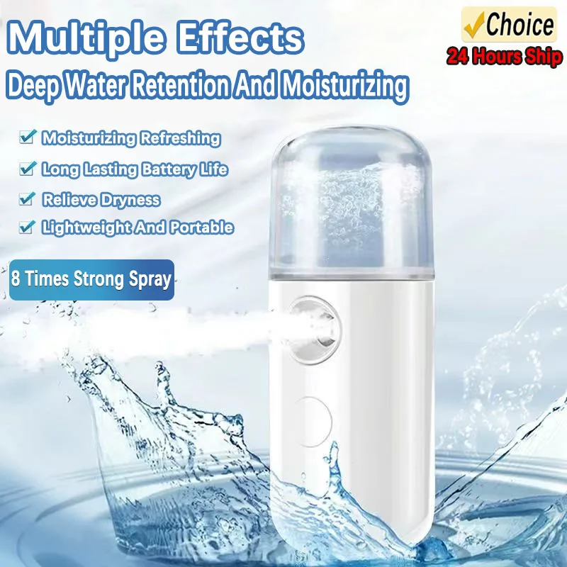 جهاز بخار الوجه الصغير USB قابل لإعادة الشحن نانو الوجه مستر الجمال المحمولة المرطب الناشر ترطيب أدوات العناية بالبشرة #1