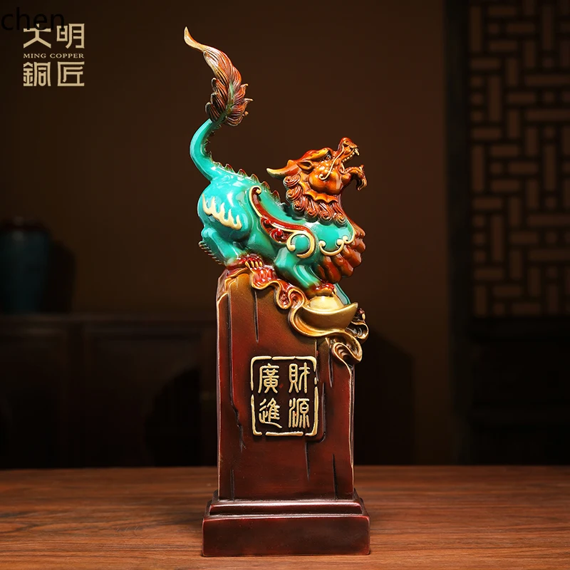 Pixiu Ornaments Wealth-Attracting Home Decoration Pair for Living Room Entrance Office Decorations