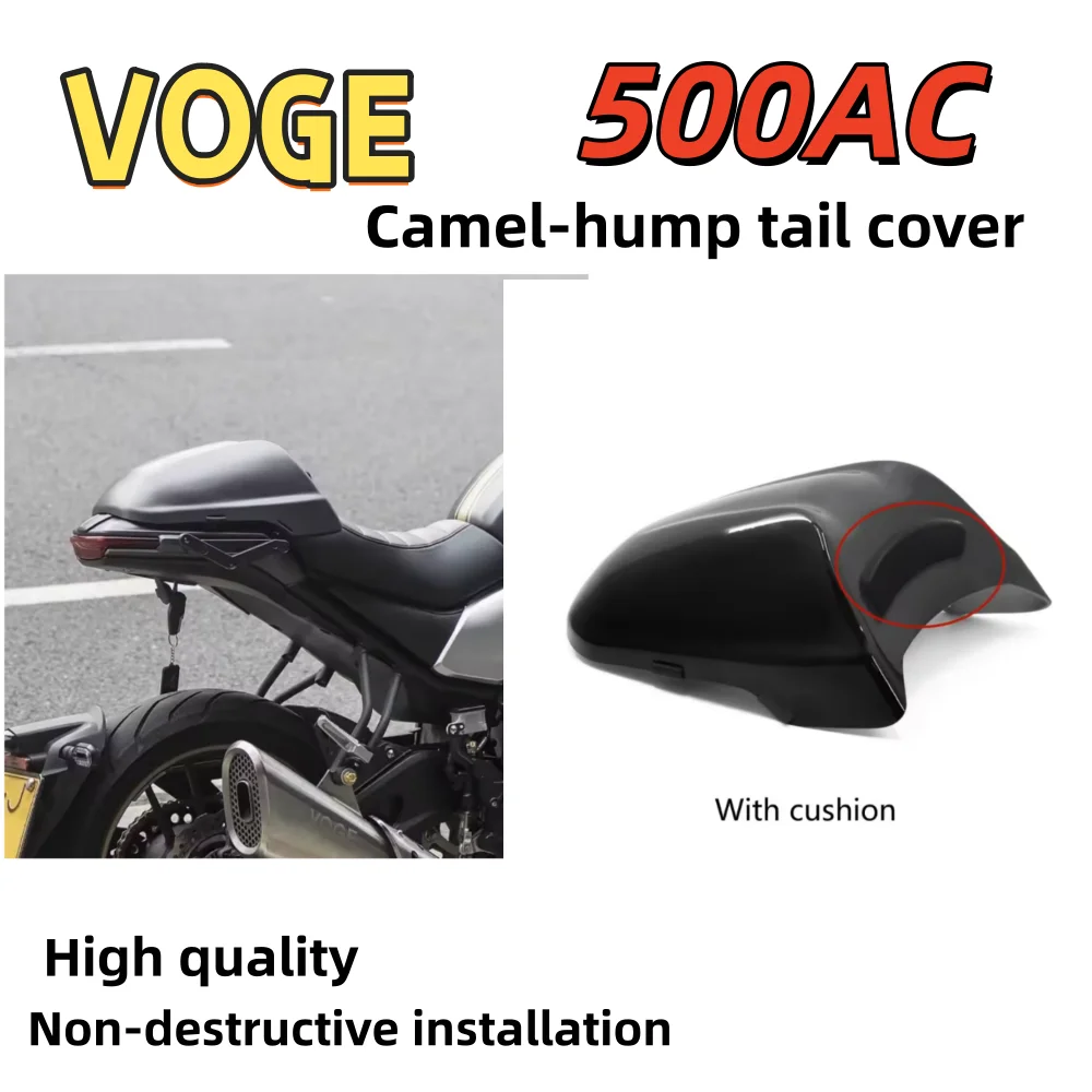 carenage-de-siege-arriere-modifie-pour-moto-voge-500ac-modification-du-siege-passager-arriere-pieces-ac500-wuji-500ac-500ac