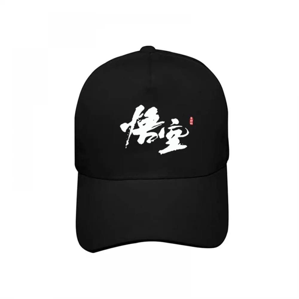 Anime Verstelbare Hoofddeksel Voor Fans Van Mythegames Cos Wukong Cosplay Prop Volwassen Dames Heren Pet Wukong Katoenen Print Honkbalhoed