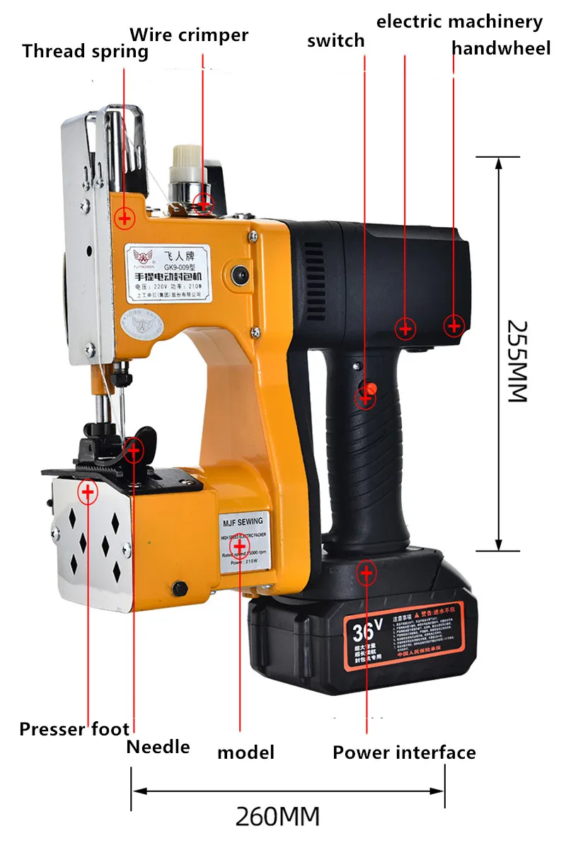 Imagem -05 - Máquina de Costura de Bolsa Pequeno Portátil Recarregável Máquina de Costura Integrada sem Fio Tecido Bolsa de Vedação Empacotador à Mão Gk9009