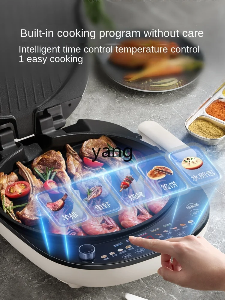 CX المنزلية مزدوجة الجانب التدفئة القابلة للإزالة وقابل للغسل فطيرة فطيرة الكل في واحد آلة تعميق حجم كبير #3