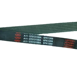 Generator Belt for Chery Fulwin 477 Engine 1.5L A11-3701315BA 6PK1268 V-ribbed Belt