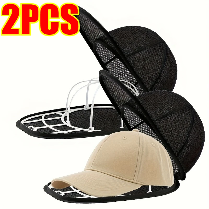 Hat Cleaner Cage for Washing Machine