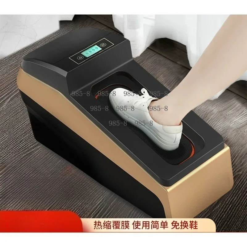 Automatic Smart Heat Shrink Film Shoe Cover Machine Household Commercial Shoe Film Dispenser