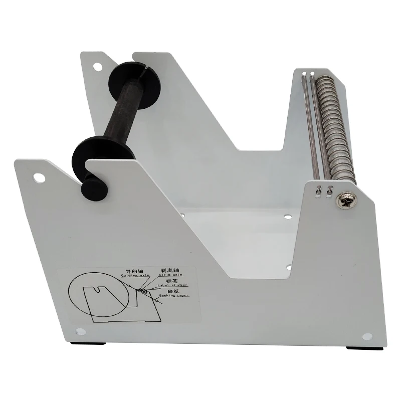 S120 يصل إلى عرض الملصق 120 مم موزع الملصقات اليدوي تقشير أنواع مختلفة من ملصقات المواد