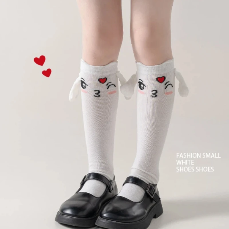 Funny Face Holding Hands Pattern Socks 3D Cute Design Kids Mid-Calf Socks Whole Year Elastic Soft Breathable Skin-Friendly Socks